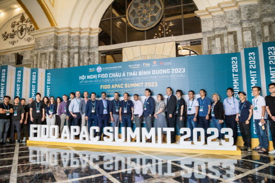 ¿¡¾îÅ¥ºê, FIDO APAC Summit¿¡¼ `¾È¸éÀÎÁõ ±â¹Ý FIDO Key` ¼±º¸¿© ¿¡¾îÅ¥ºê, FIDO APAC Summit¿¡¼ `¾È¸éÀÎÁõ ±â¹Ý FIDO Key` ¼±º¸¿©